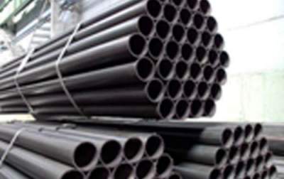 Seamless pipes standard
